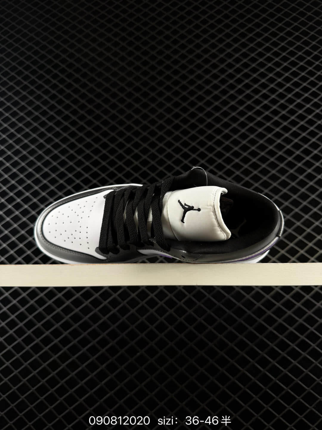 Nike Air Jordan 1-DZ7292